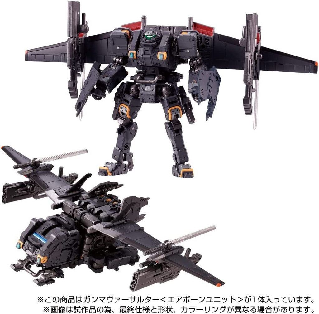 Takara Tomy Tactical Mover Diaclone Gamma Versalter Airborne Unit