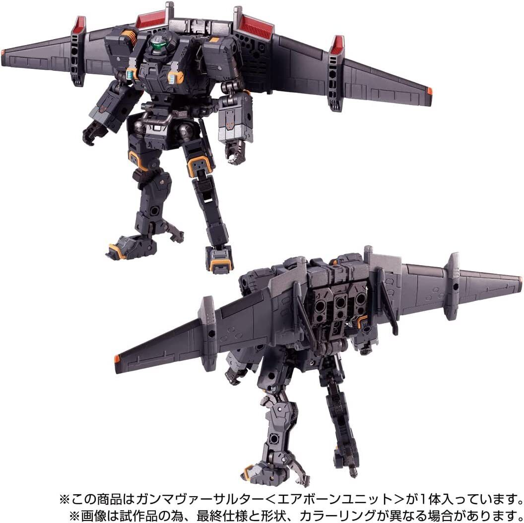 Takara Tomy Tactical Mover Diaclone Gamma Versalter Airborne Unit