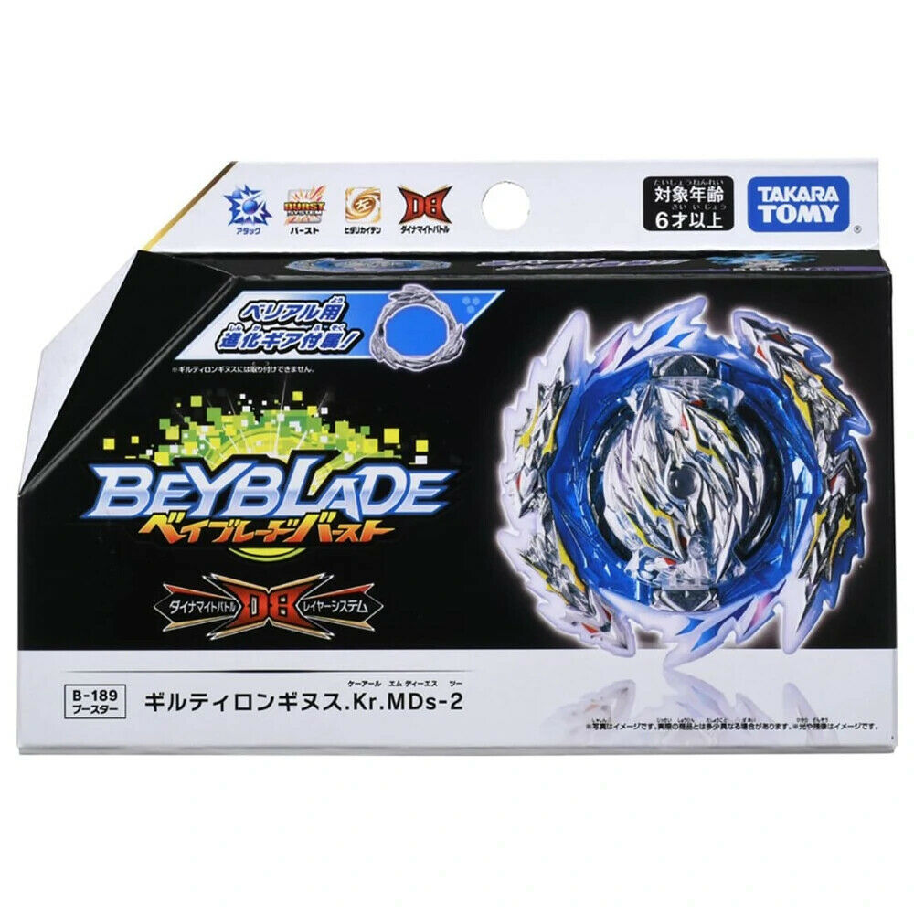 Takara Tomy Beyblade Burst B-189 Guilty Longinus Karma Metal Destroy-2 with L Gear