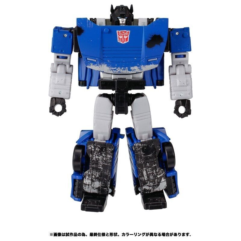 Takara Tomy Transformers War For Cybertron WFC-17 Deep Cover