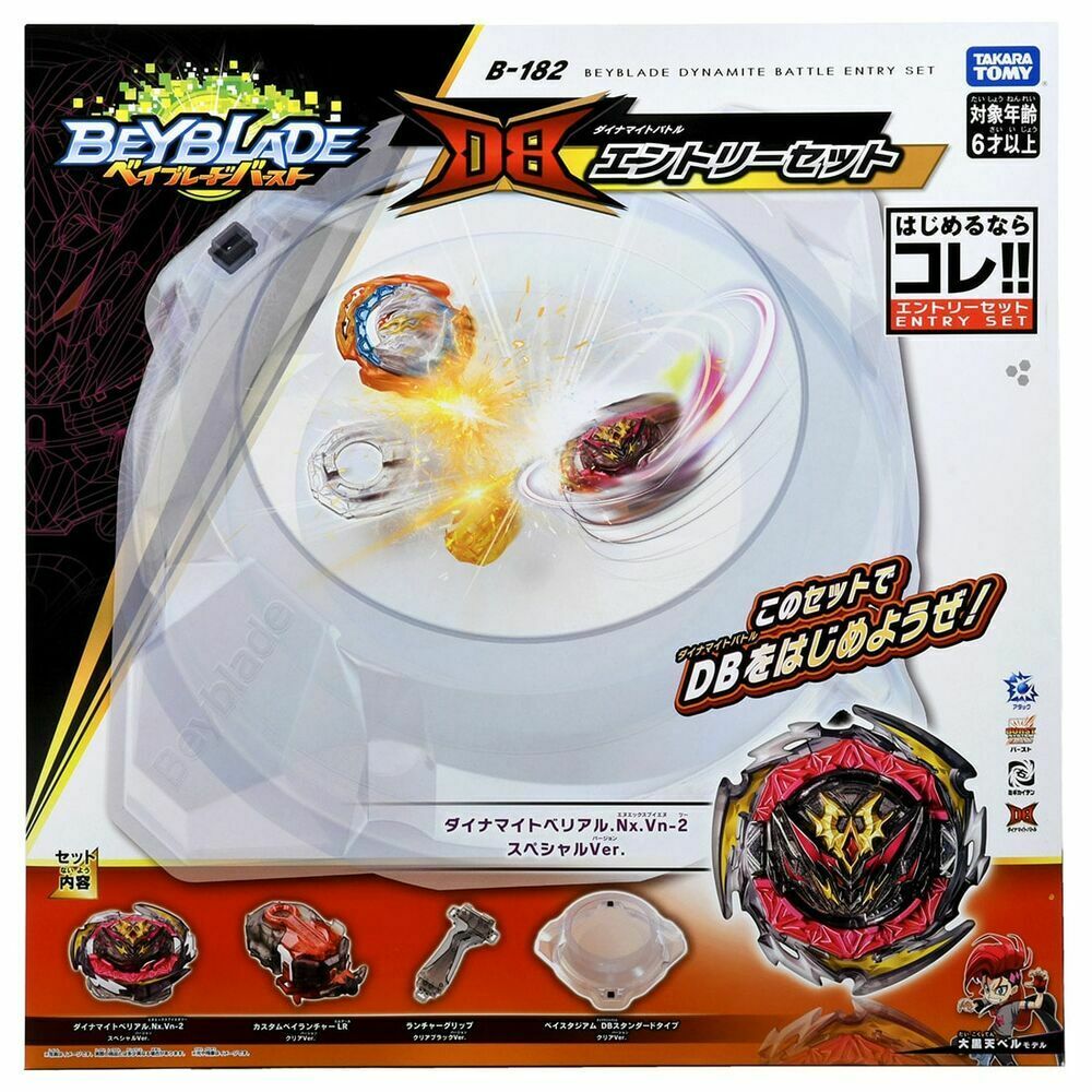 Takara Tomy Japan Dynamite Battle B-182 Beyblade Burst LR Launcher (Special Color) and Grip