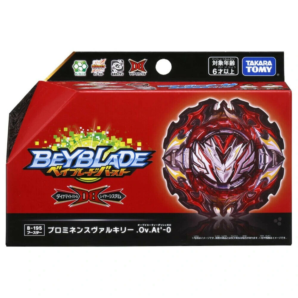 Takara Tomy Beyblade Burst B-195 Prominence Valkyrie Over Atomic'-0 (Japan Import)