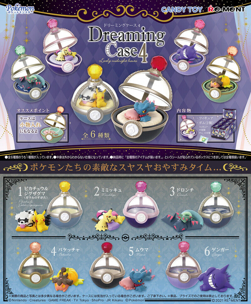 Re-Ment Pokemon Dreaming Case 4 Lovely Midnight Hours Mini Figure Drakloak #3 Figure