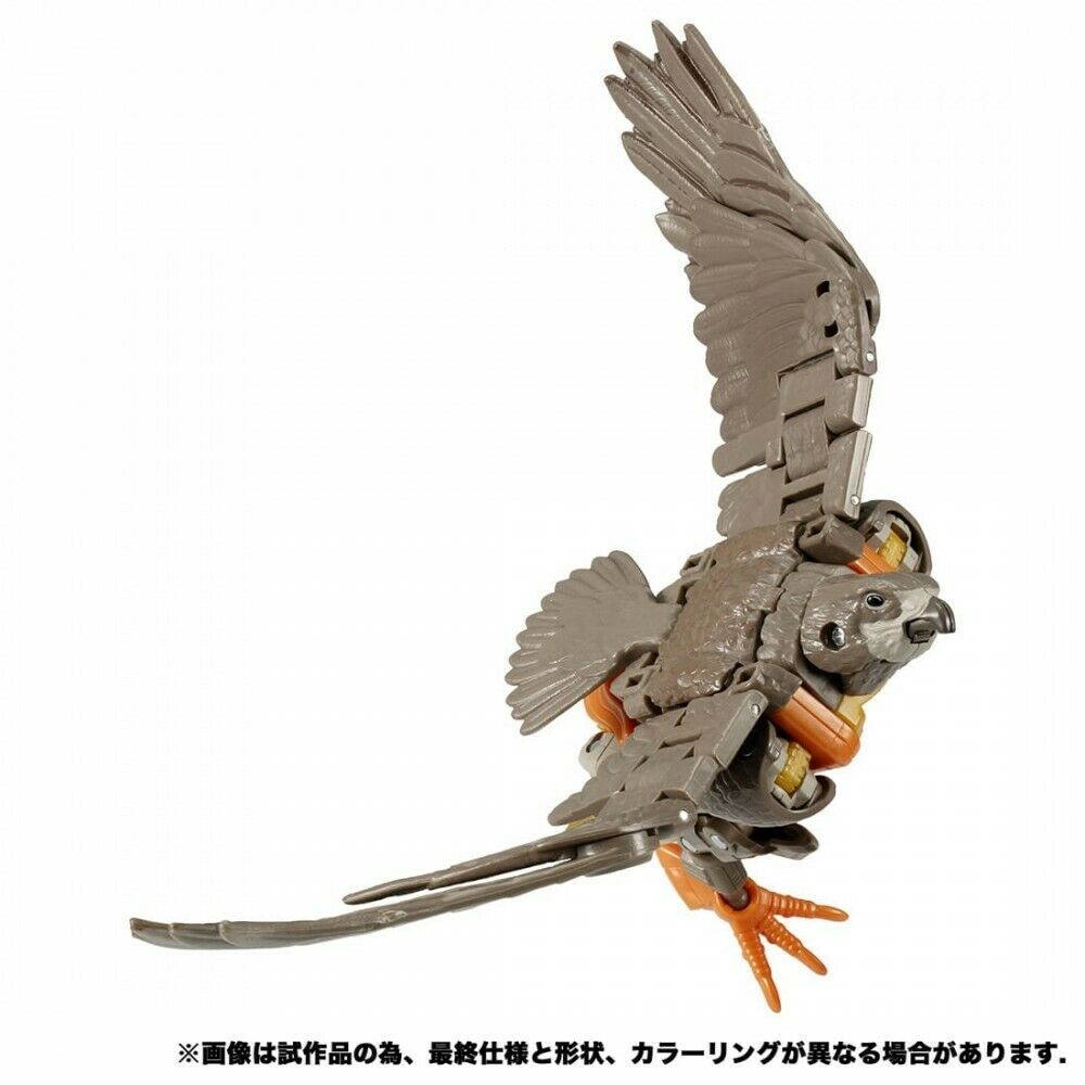 TAKARA TOMY TRANSFORMERS KINGDOM SERIES KD-09 AIRAZOR