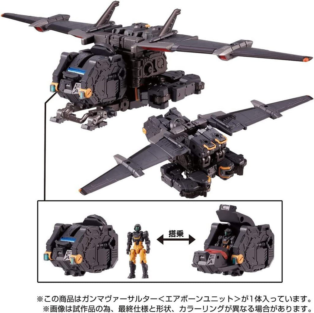 Takara Tomy Tactical Mover Diaclone Gamma Versalter Airborne Unit