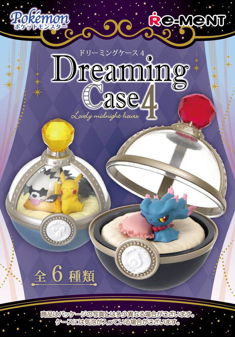 Re-Ment Pokemon Dreaming Case 4 Lovely Midnight Hours Mini Figure Pumpkaboo #4 Figure