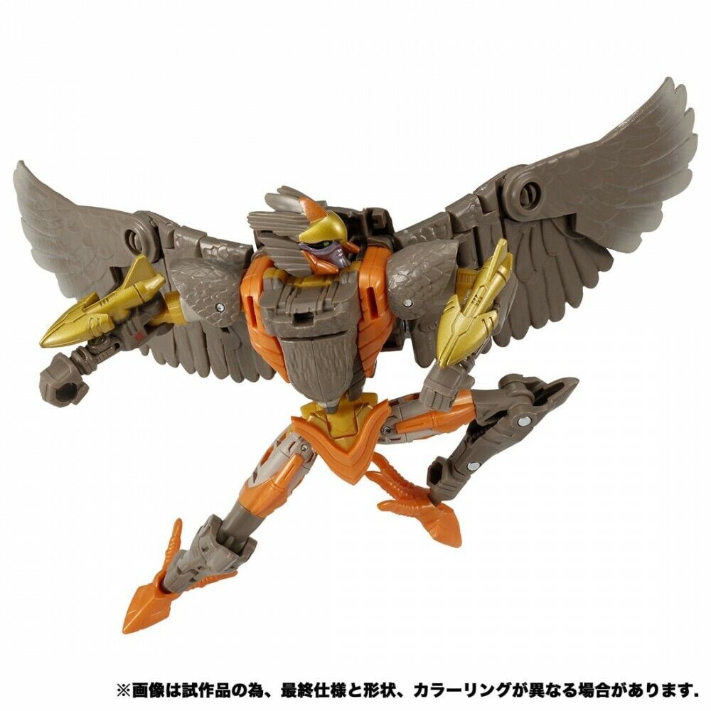 TAKARA TOMY TRANSFORMERS KINGDOM SERIES KD-09 AIRAZOR