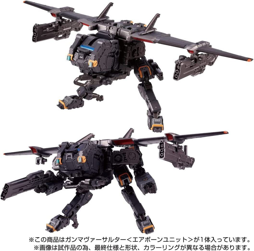 Takara Tomy Tactical Mover Diaclone Gamma Versalter Airborne Unit