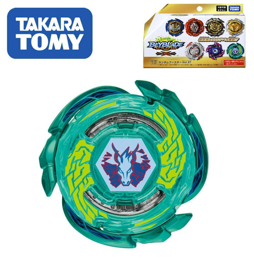 Takara Tomy Beyblade Burst DB B-194 06 Galaxy Pegasis Legacy Xtreme'(w/ F & V Gears)