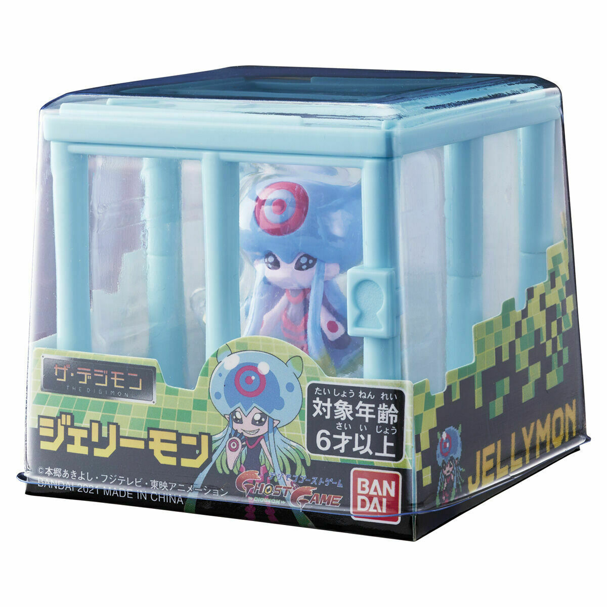 Bandai Digimon Ghost Game Jellymon Monster Mini Figure in Cage (Japan Import)