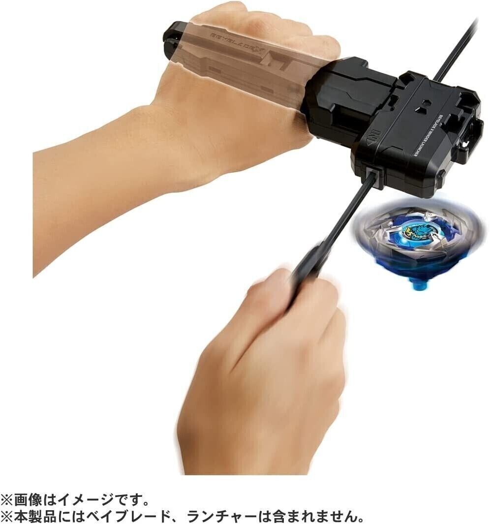 Takara Tomy Beyblade X BX-11 Launcher Grip
