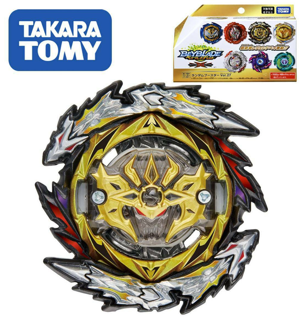 Takara Tomy Japan Beyblade Burst DB B-194 03 Guilty Spriggan Outer Never-2