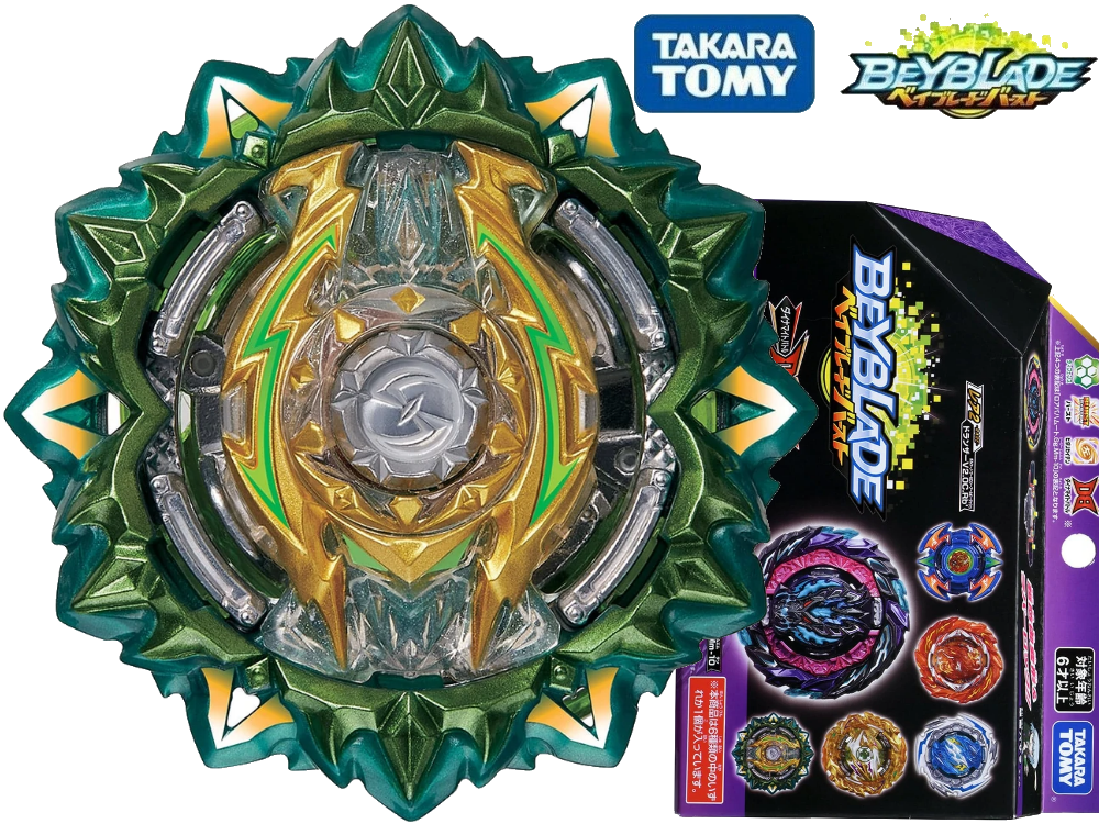 Takara Tomy Japan Beyblade Burst B-186 06 Variant Spriggan Convert High Hold' 1S