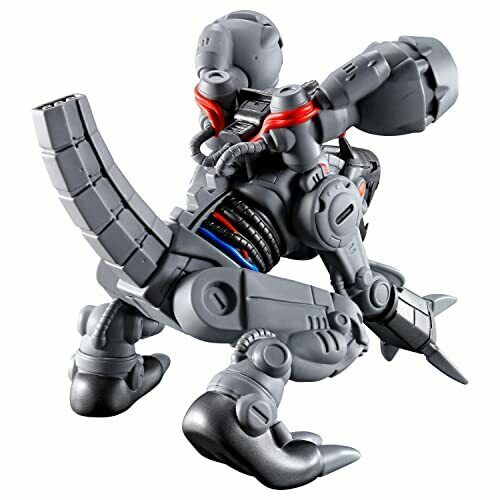 BANDAI Digimon Adventure Dynamotion Machinedramon Action Figure (Japan Import)