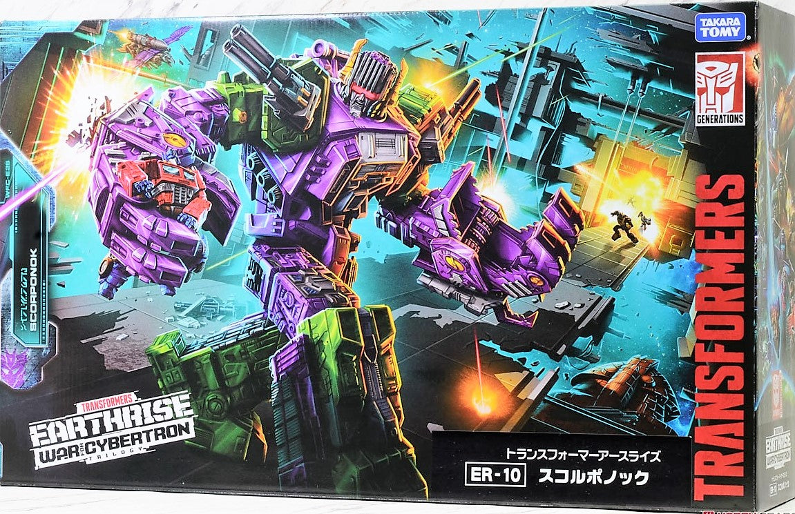 TAKARA TOMY TRANSFORMERS ER-10 DECEPTICON SCORPONOK NETFLIX WAR FOR CYBERTRON