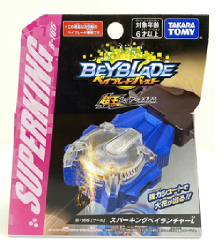 Takara Tomy Beyblade Burst B-166 Left Spin Superking Launcher