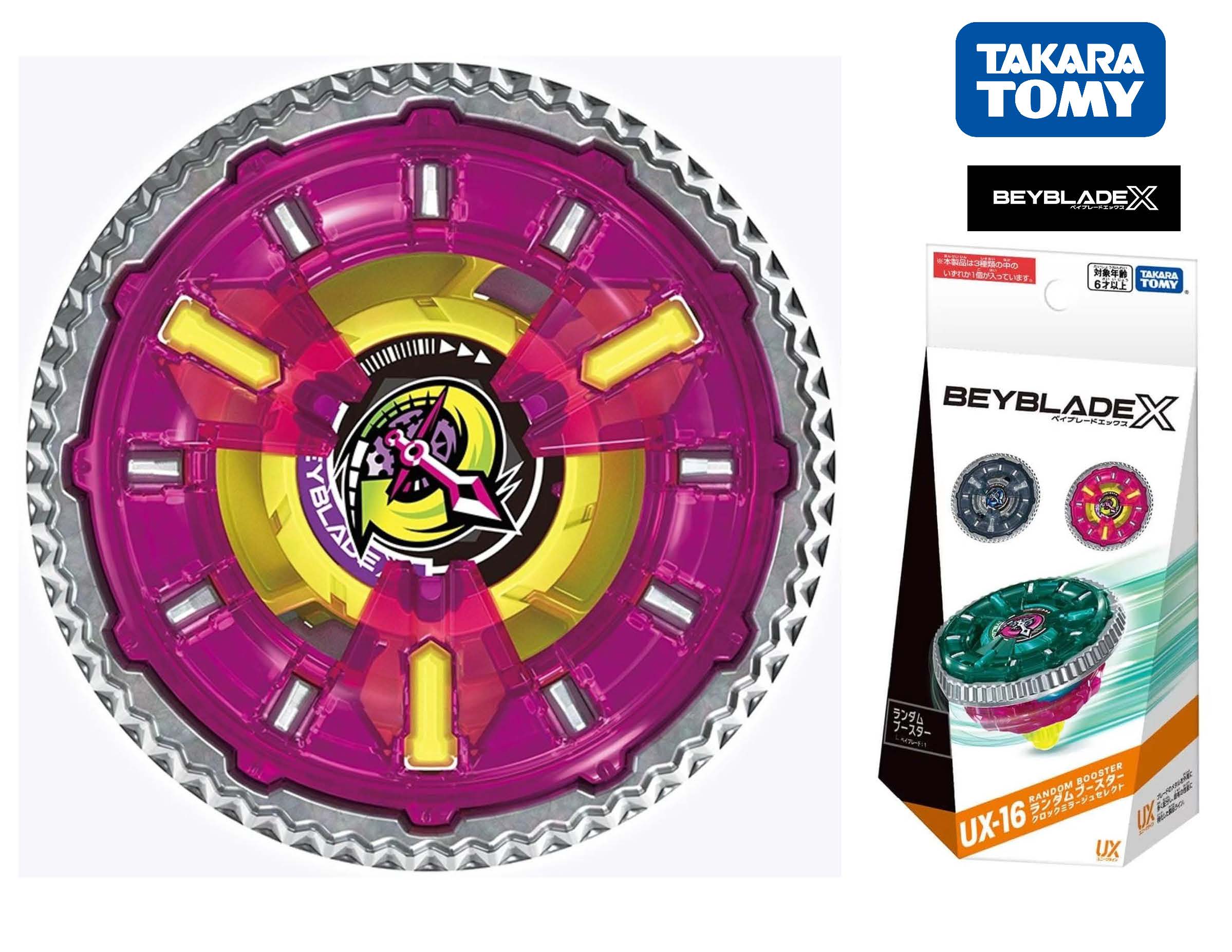 Takara Tomy Beyblade X UX-16 03 ClockMirage 9-65B "PRIZE 3"