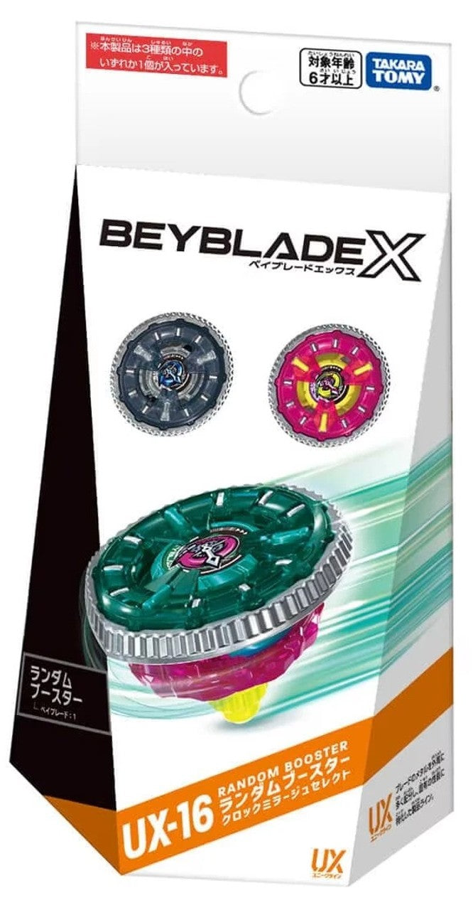 Takara Tomy Beyblade X UX-16 01 ClockMirage 9-65B "PRIZE #1"
