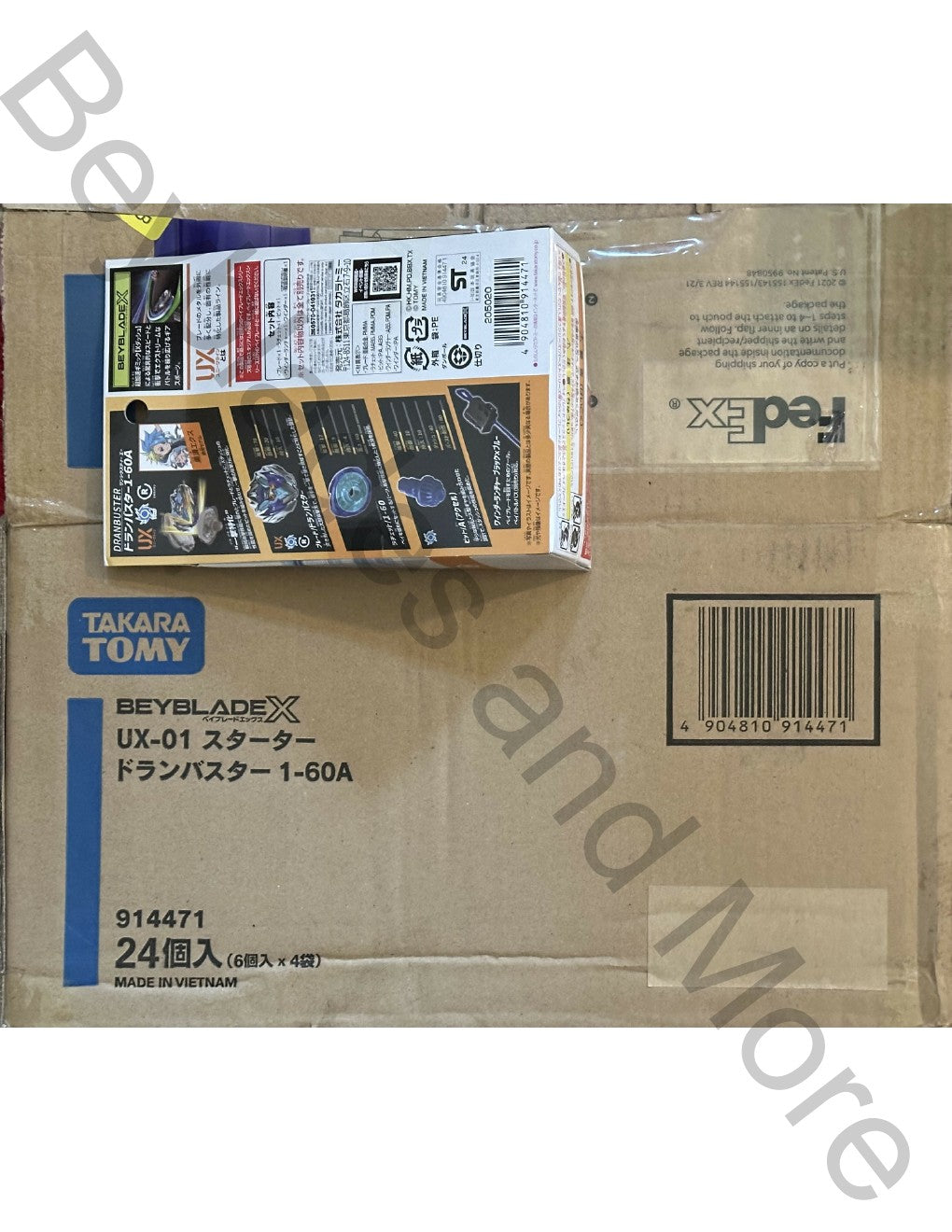 Takara Tomy Beyblade X UX-01 Starter Dran Buster 1-60A (Japan Import)