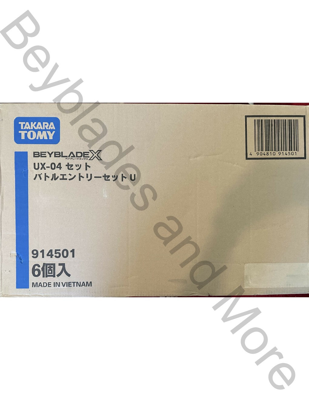 Takara Tomy Beyblade X UX-04 Stadium, Launchers 2 Beyblades (Japan Import)