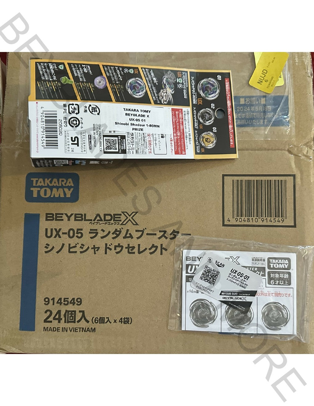 Takara Tomy Beyblade X UX-05 01 Shinobi Shadow 1-80MN PRIZE