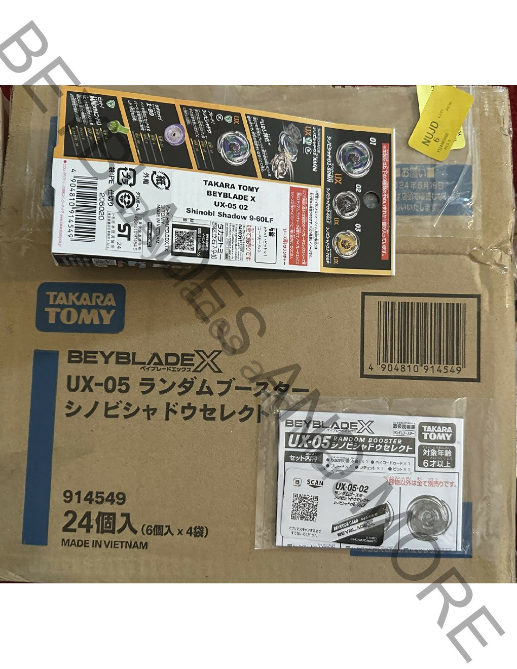 Takara Tomy Beyblade X UX-05 02 Shinobi Shadow 9-60LF (Japan Import)