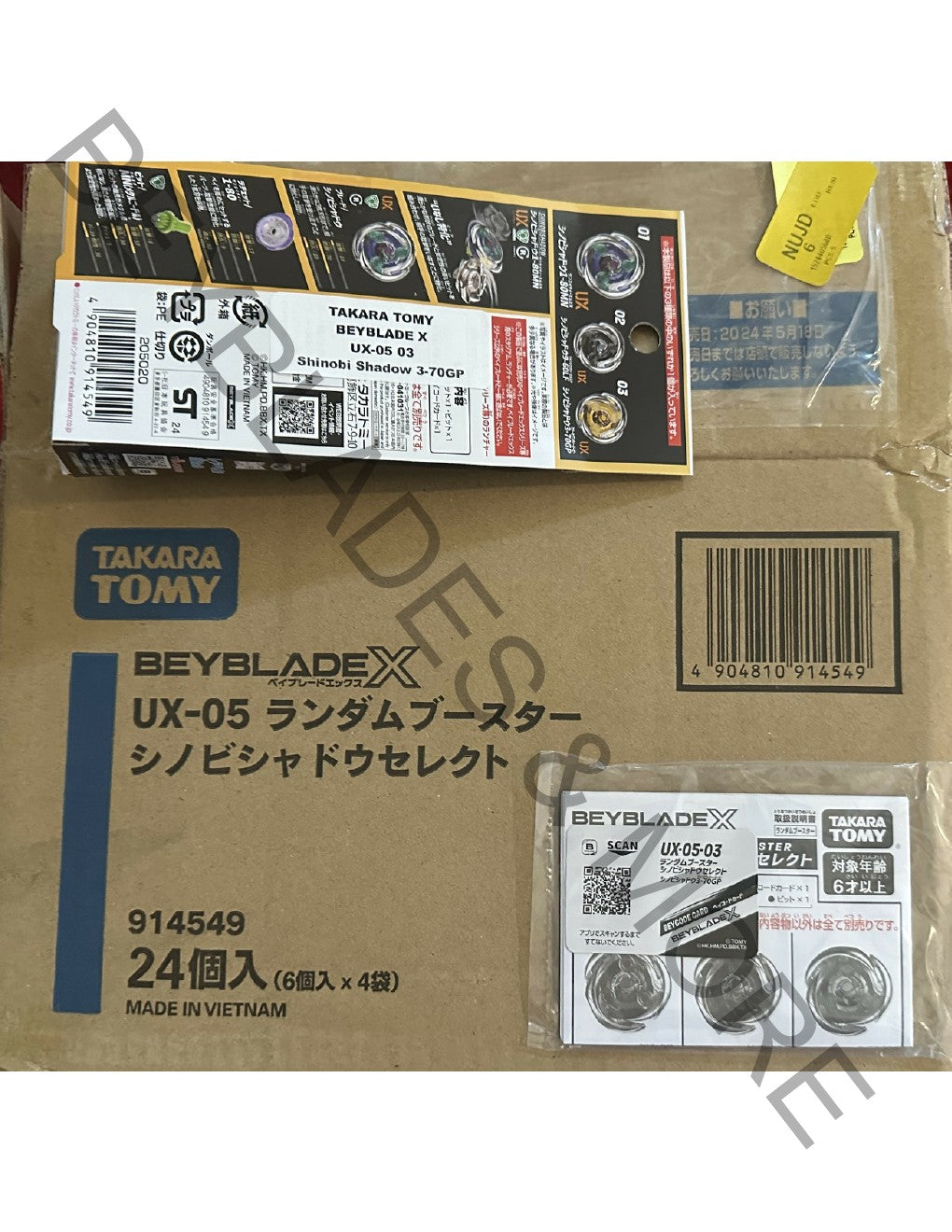 Takara Tomy Beyblade X UX-05 03 Shinobi Shadow 3-70GP (Japan Import)