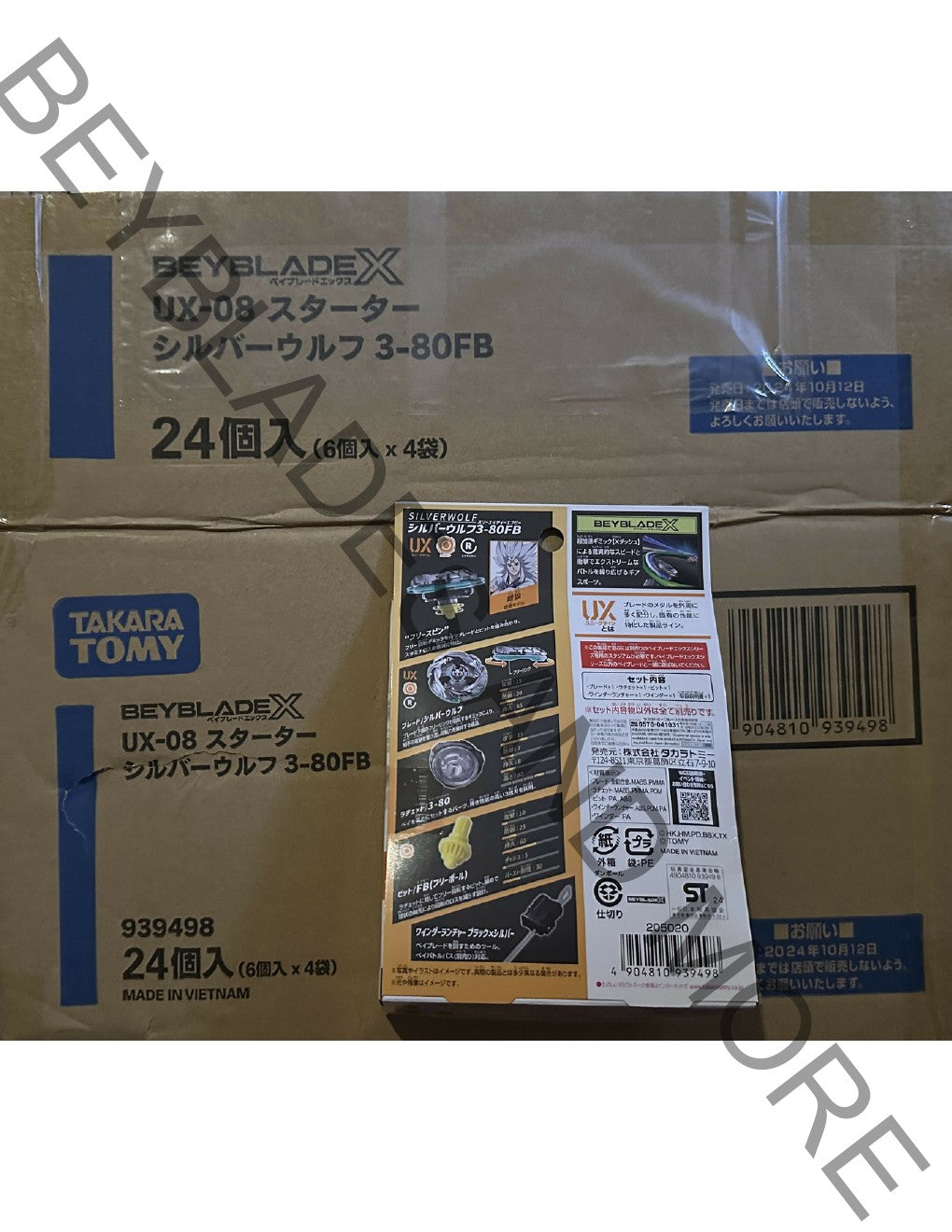 Takara Tomy Beyblade UX-08 Silver Wolf 3-80FB Starter Set