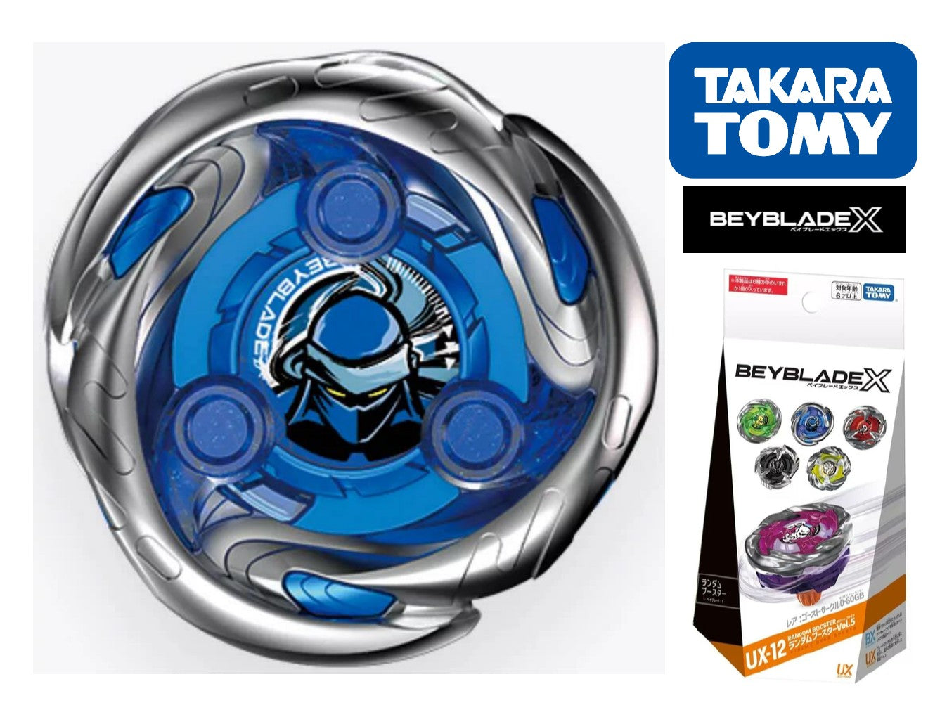 Takara Tomy Beyblade X UX-12 03 Shinobi Shadow 3-80F