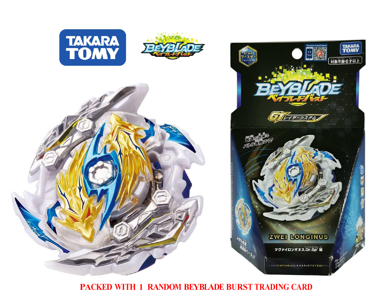 Takara Tomy Beyblade Burst Rise B-144 Zwei Longinus Drake Spiral 'Metsu